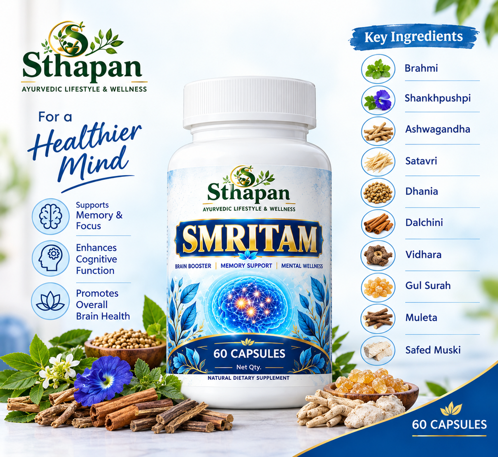 Sthapan Smritam Brain Wellness Supplement.webp