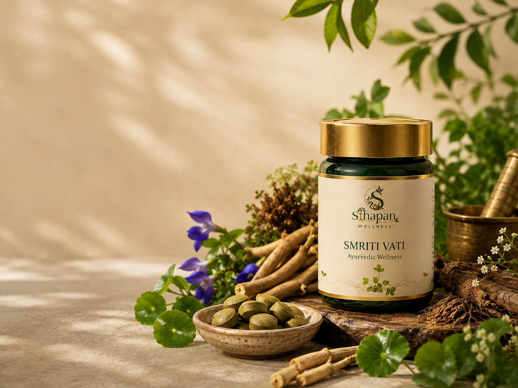 Smriti vati